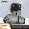 ZTTY Boxing and Sanda Gloves for Men & Women - Training, Punching, Muay Thai, Kickboxing Adult Gloves.
