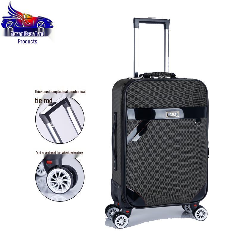 Yuran Youpin 313 Series PU Leather Travel Suitcase 20 inch