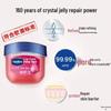 CeraVe Barrier Repair Lotion & Vaseline Rose Lip Balm Set