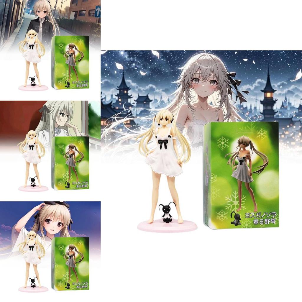 Stunning Pvc Spring Hinagiku Figure 23cm Anime Girl Model For Collectors