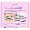 Puremantis - Individual Cluster False Eyelashes