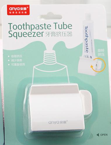 Multifunction Toothpaste Dispenser Portable Plastic Rolling Tube Toothpaste Squeezer Bathroom Accessories Set Toothpaste Holder белый