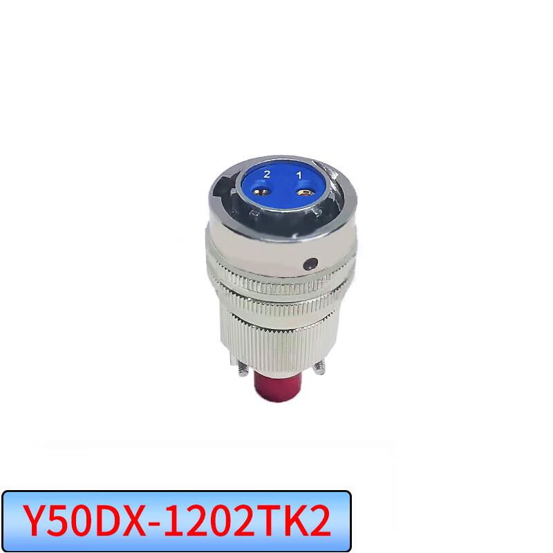 

Zhonglu Baishitong Y50DX-1202TK2 2-Pin Aviation Connector