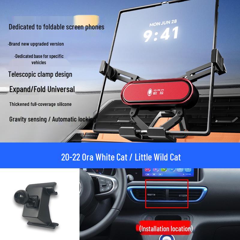 ORA IQ Cat Series Foldable Car Navigation Screen Mobile Phone