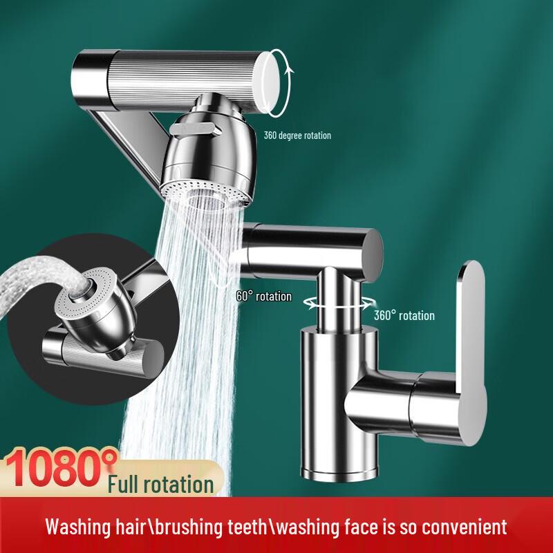 Honggong Universal Swivel Hot & Cold Basin Faucet