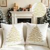 Embroidery Plushie Pillow Case 45x45cm Cushion Cover New Throw Pillow Cover  Christmas Decor