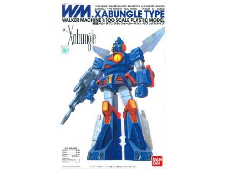 

BANDAI Combat Mecha Walker Machine Xabungle Type 1/100