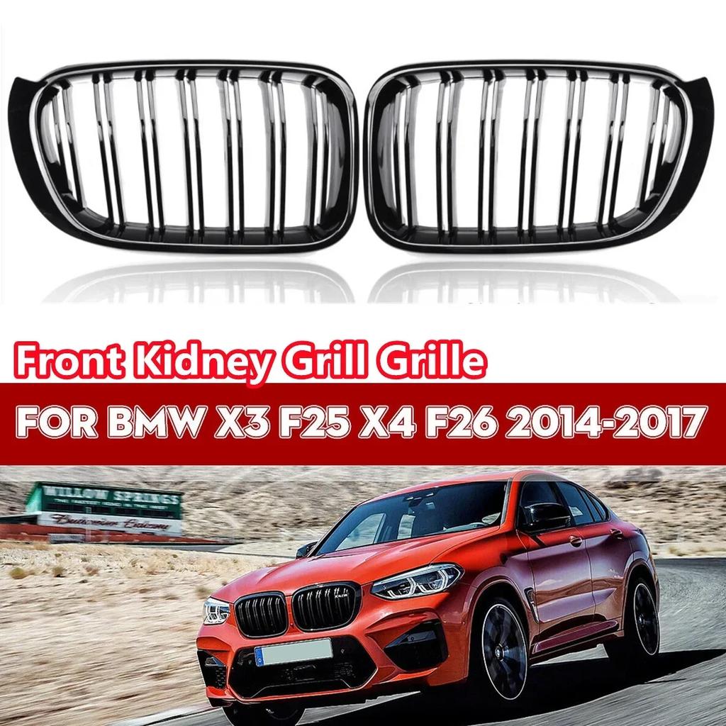 Glossy Black Front Bumper Kidney Grille Grill Hood Mesh Double Line For BMW X3 X4 F25 F26 2014-2017 Front Grille Racing Grills