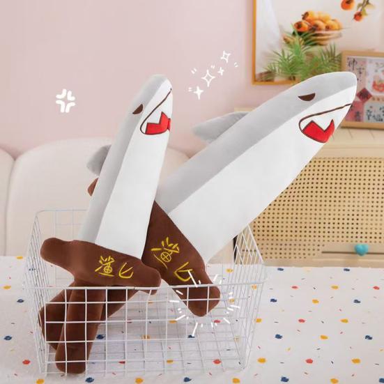 Yousheng Funny Shark Plush Toy with Swords Cute Punny Stuffed Animal Shark Doll Soft Hugging Pillow Gift for All Ages