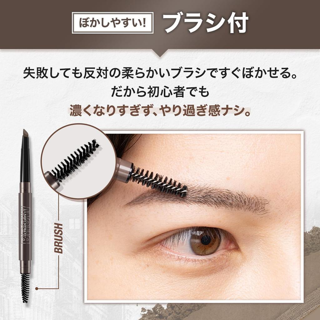 MAYBELLINE Herren Augenbrauen Fashion Brow Powder Im Stift N BR-1 Natürliches Dunkelbraun Herren Augenbrauenpflege