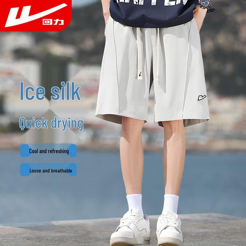 Warrior Men s Ice Silk Quick-Dry Casual Basketball Shorts 4XL