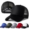 Unisex Cap Casual Plain Mesh Baseball Cap Adjustable Snapback Hats For Women Men Hip Hop Trucker Cap