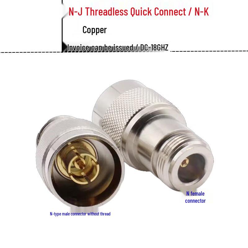 N-Typ Stecker auf N-Typ Buchse 18GHz Schnellverbindungs-Testadapter