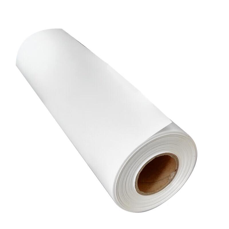 Aikesi 50-inch Outdoor Self-Adhesive PP Photo Paper