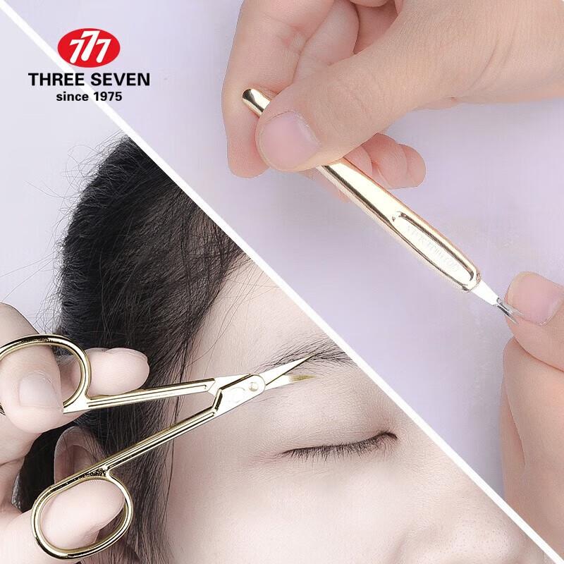 THREE SEVEN 10-Piece Manicure and Pedicure Set