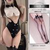 Sex Lingerie Pure Lust Sexy Bunny Maid Uniform Free and Edible One-piece Hip Bared Temptation Clothes Set