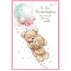Simon Elvin On Your Anniversary Heart Anniversary Greetings Card (Pack of 6)