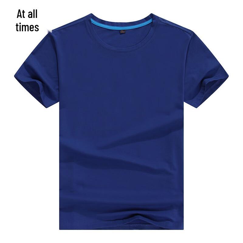 ZS-STS02 Outdoor Short Sleeve T-Shirt 38