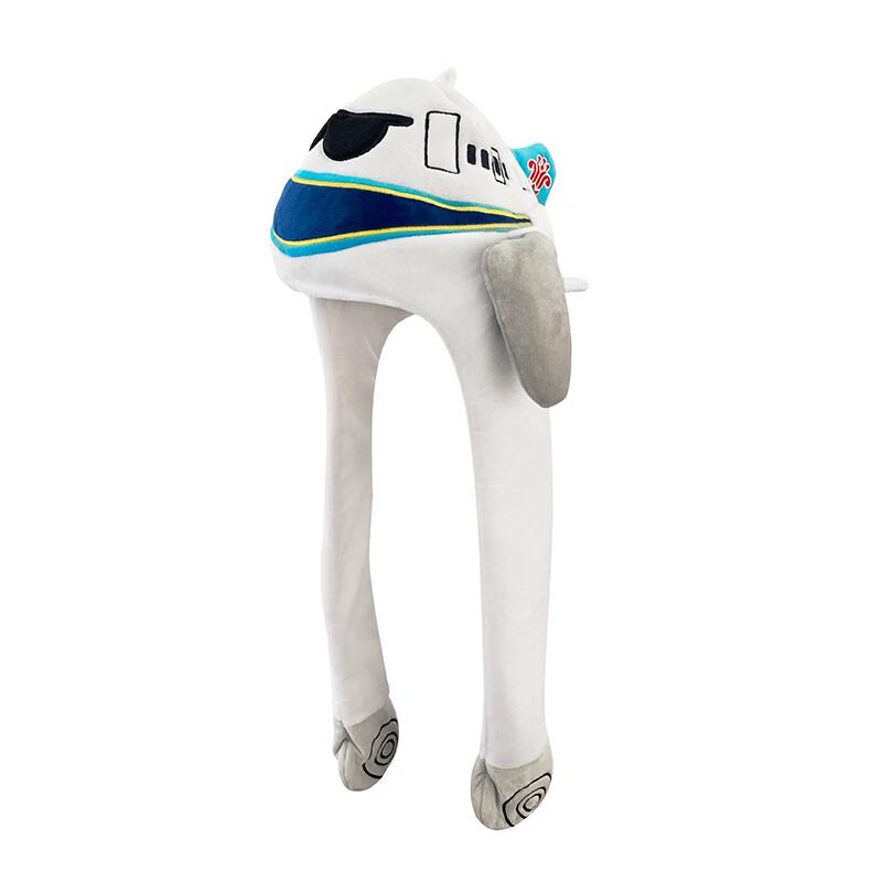 China Southern Airlines Movable Airplane Hat