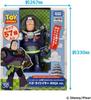 [USED] Takara Tomy Toy Story 30th Anniversary Real-Size Talking Figure Buzz Lightyear NINJA ver. PIXAR Disney Collection