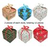 WTEMPO Christmas Gift Boxes Creative DIY Foldable Printed Treat Boxes Holiday Party Favor Supplies Xmas Presents Packaging Boxes