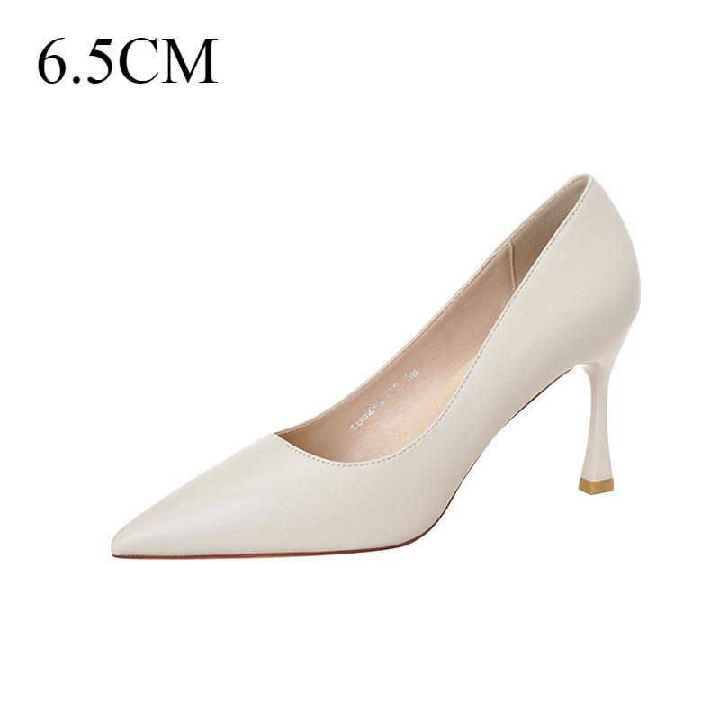 Leather Shoes Women New Nude Color Commuting Professional Pumps Gold Border Strip Comfortable Non Tiring Feet Women's High Heels