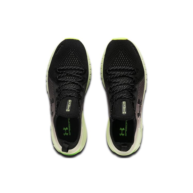 Under Armour Hovr Phantom Se 'Green' 3022425-002
