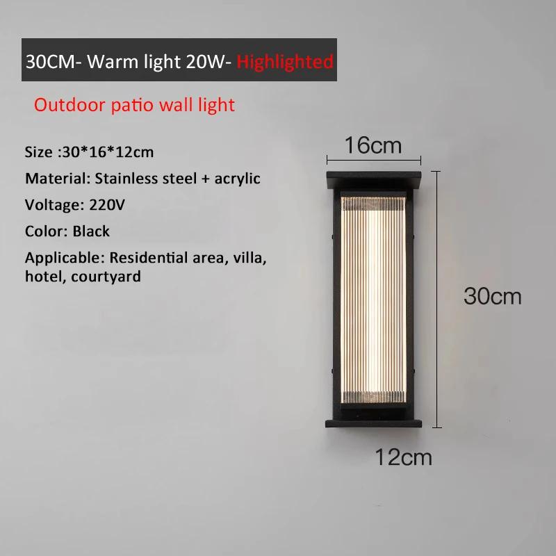 

Long Wall Lighting Shop Entrance Lighting Balcony Courtyard Waterproof Wall Lamp Modern Light Luxury Wall Lamp Villa Door Highlighted