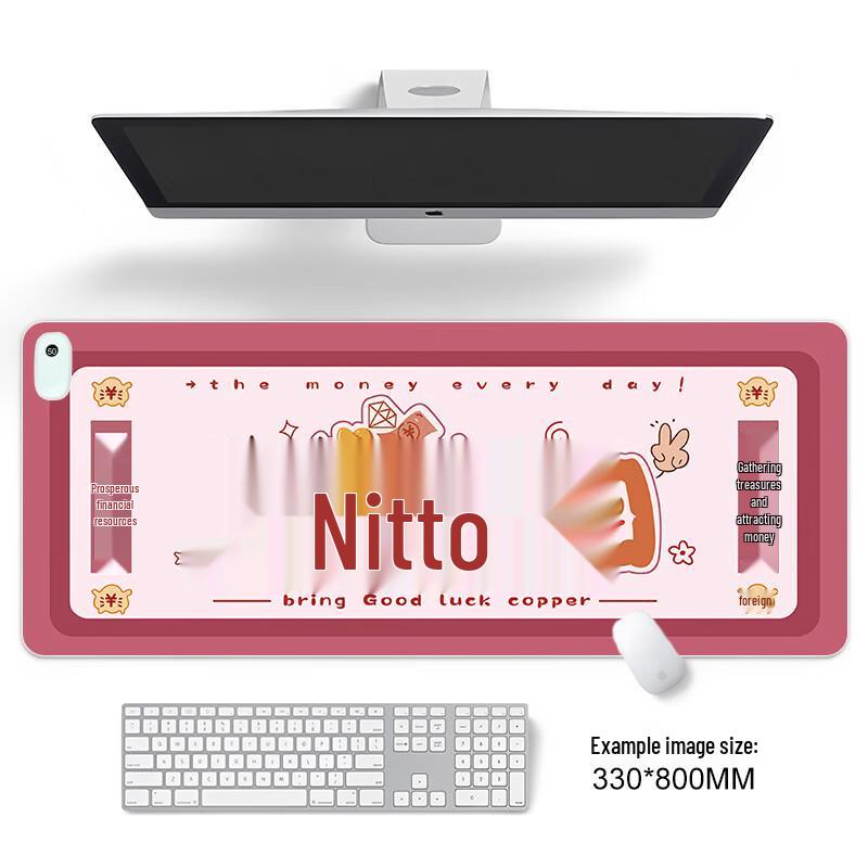 

WZ Large Heating Office Mouse Pad and Desk Mat