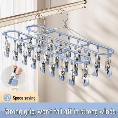 Stainless Steel Windproof Sock and Underwear Drying Rack with 18 Clips
