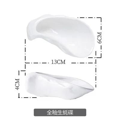 Piatto Bianco Ceramica Riccio di Mare Ciotola da Dessert Piatto Irregolare Ostrica Decorazione Ristorante Stoviglie Ciotola Condimenti Piatto Spezie