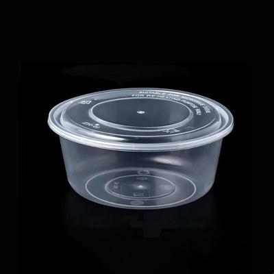 Sigeel 750ml Round Disposable Plastic Takeaway Food Containers