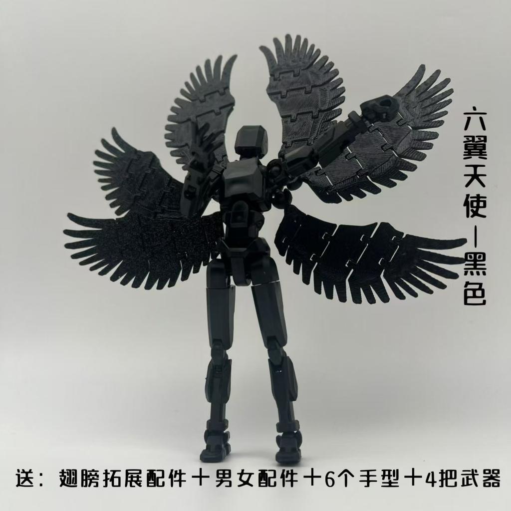 T 13 Full Joint Action Figure Cartoon Full Body Robot Eight Arms Desktop Decorations For Fans And Collectors Adjustable Joints
