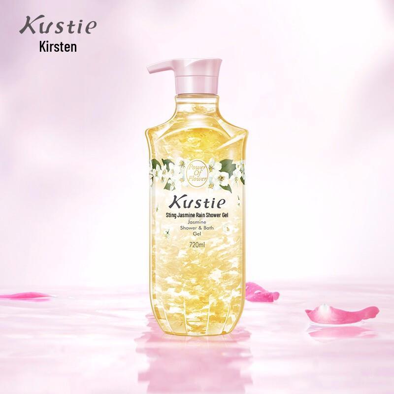 Kustie Jasmine Petal Body Wash