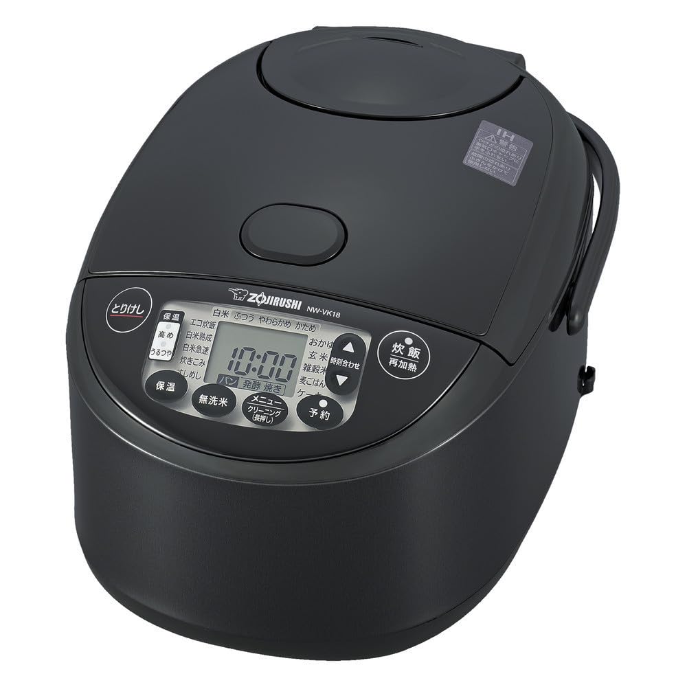 Zojirushi Rice Cooker, 1.8L Capacity, Black, NW-VJ18-BA