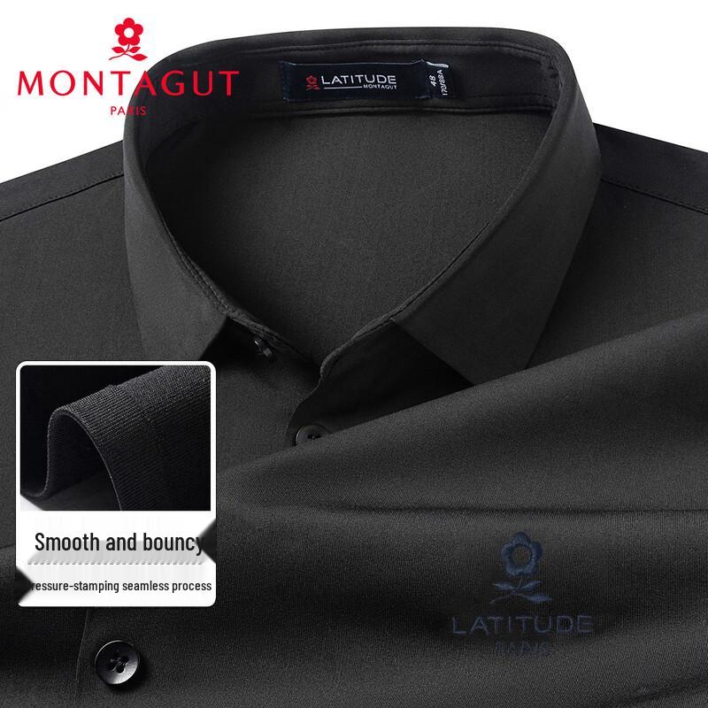 Мужская рубашка с длинным рукавом MONTAGUT Easy Care 48