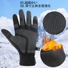 CINECE Outdoor Running Jogging Cold Smartphone Winter Fleece and Gloves, Gloves, Gloves, Weather, Waterproof, Compatible, Gloves, Reflective, -10°C,