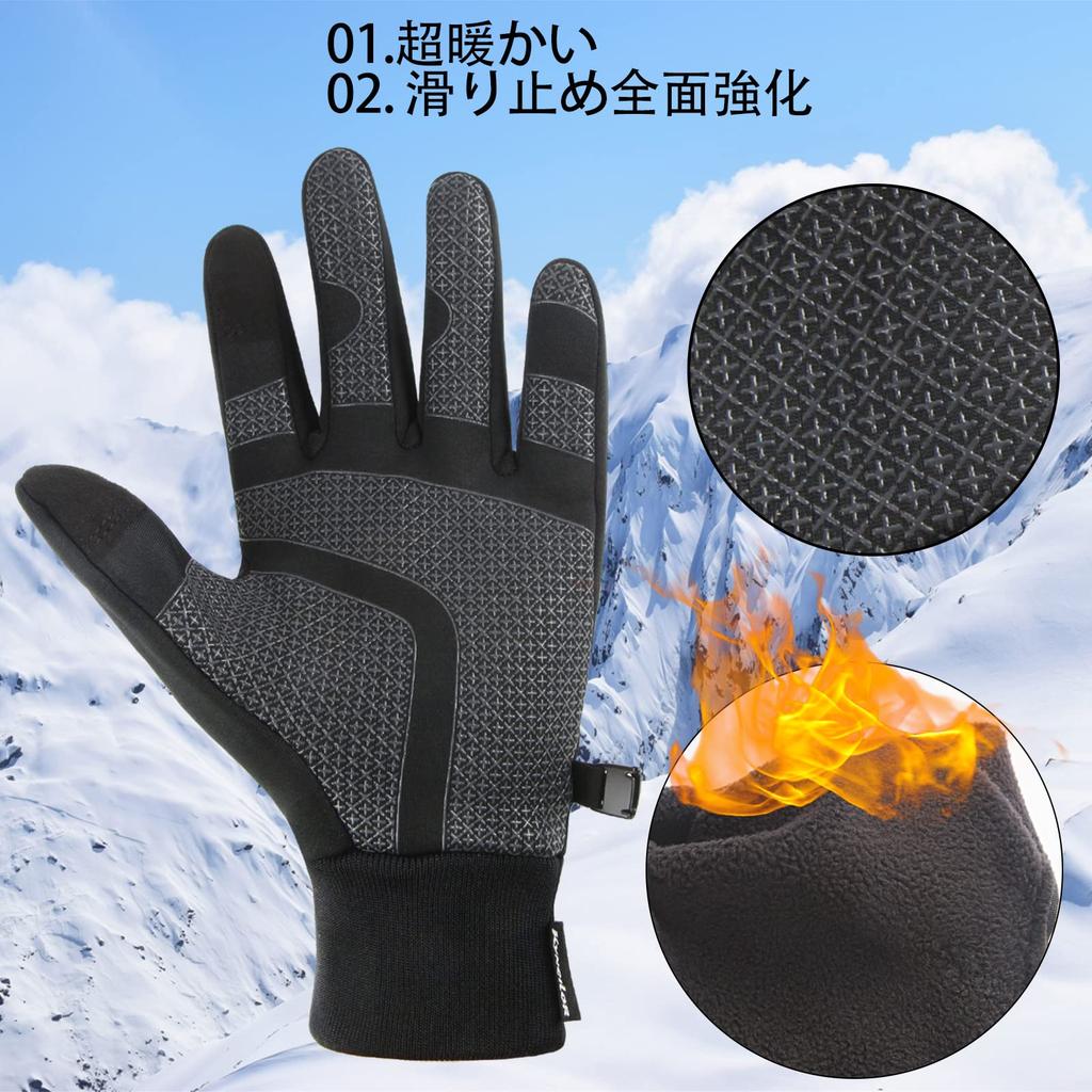 CINECE Outdoor Running Jogging Cold Smartphone Winter Fleece and Gloves, Gloves, Gloves, Weather, Waterproof, Compatible, Gloves, Reflective, -10°C,