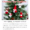 NORDIKA nisse Nordica Nisse Ornament Christmas Tree Accessories Wooden Doll Nordic (Santa Gift)