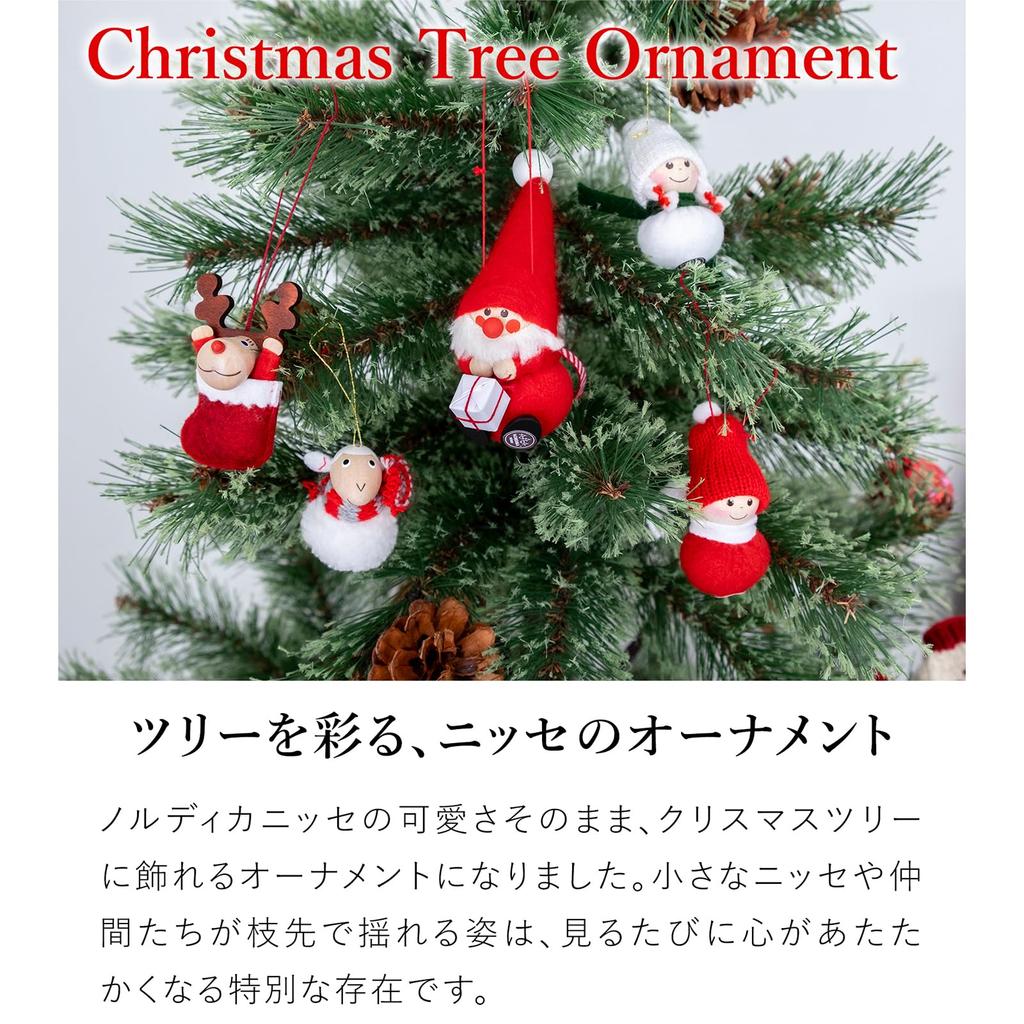 NORDIKA nisse Nordica Nisse Ornament Christmas Tree Accessories Wooden Doll Nordic (Santa Gift)