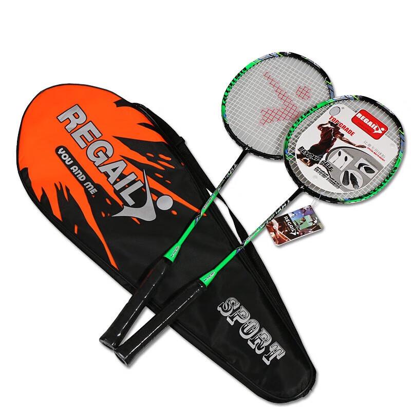 Yimai Furious Slash Carbon Fiber Badminton Racket (Pair)