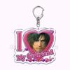 Pfp Sephiroth Acrylic KeyChain Pendant Key Ring I Love My Boyfriend Girlfriend Pink Heart Keyring for Bag Pendant Jewelry Gifts