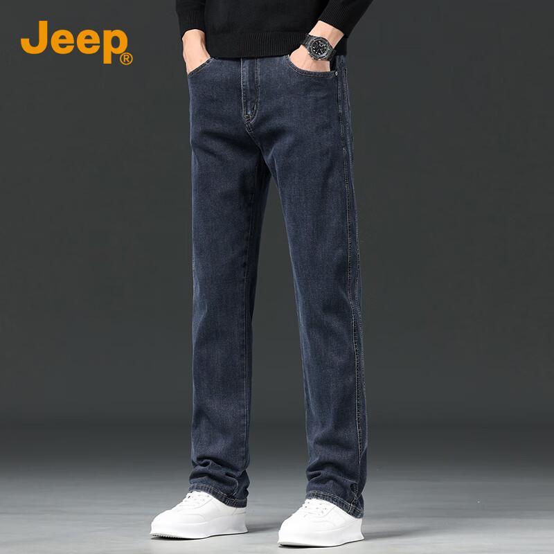 JEEP Men's Loose Straight Fit Premium Stretch Denim Jeans - New F/W 2025