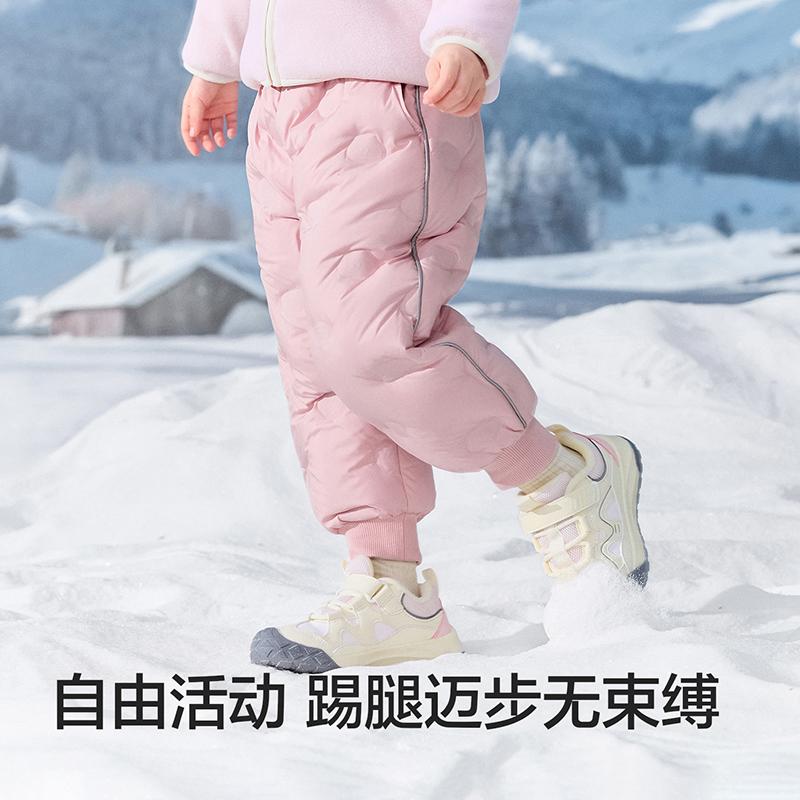 BalabalaOne Down Pants Thick Warm Pants
