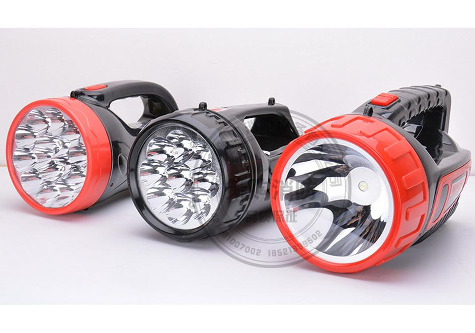 Rechargeable Emergency Spotlight Headlamp with Strong Light