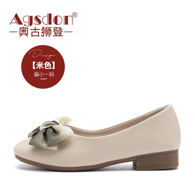 

Августин с юбкой одинарные туфли женские летние на мягкой подошве балетки туфли Дуду женские туфли мягкая кожа туфли-лоферы для бабушки 40