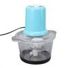 Electric Mt Chopper 350W 2L Quick Chopping Mixing Small Food Grinder Processor for Vegetables Garlic