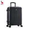 OIWAS OCX6182 Expandable Travel Suitcase
