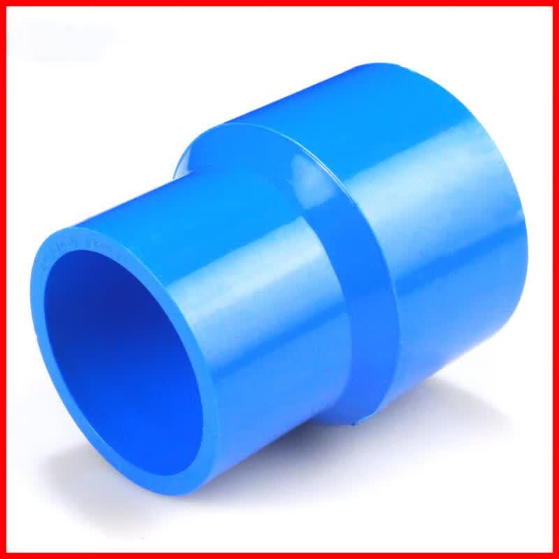 SanYou PVC Reducing Straight Connector
