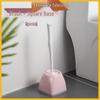 Square Base Toilet Brush